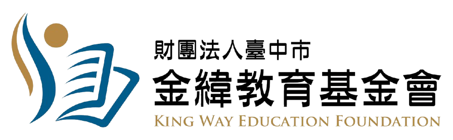 金緯教育基金會 Logo